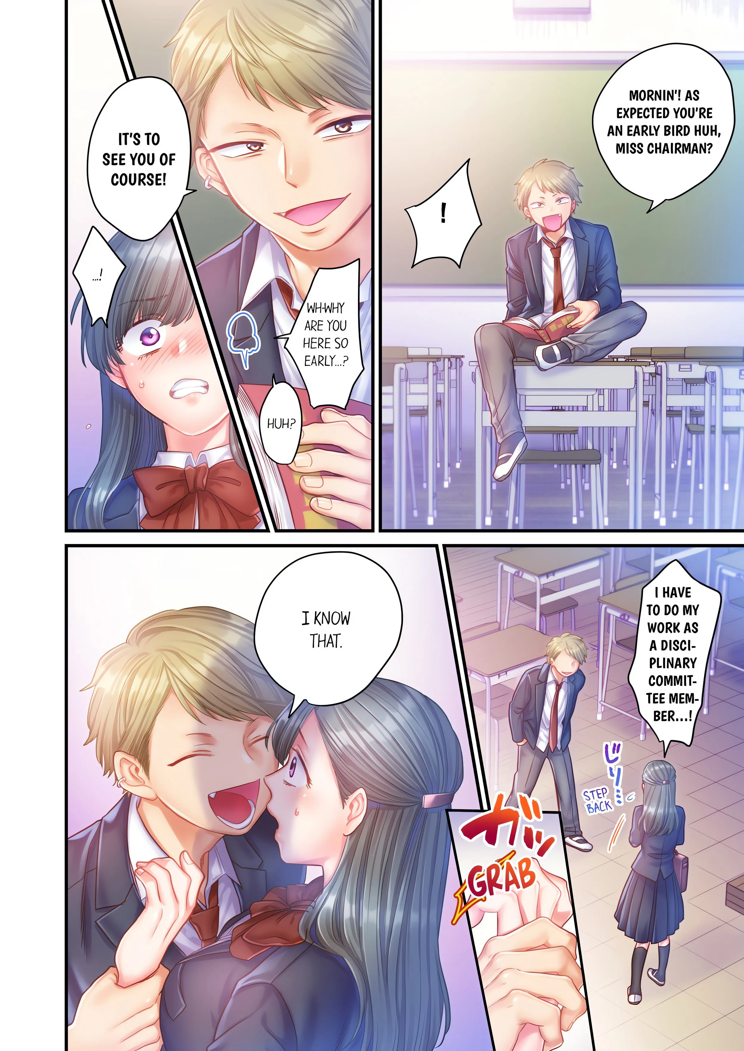 NTR Underneath Her Skirt (Uncensored) Chapter 4 page 2 - 