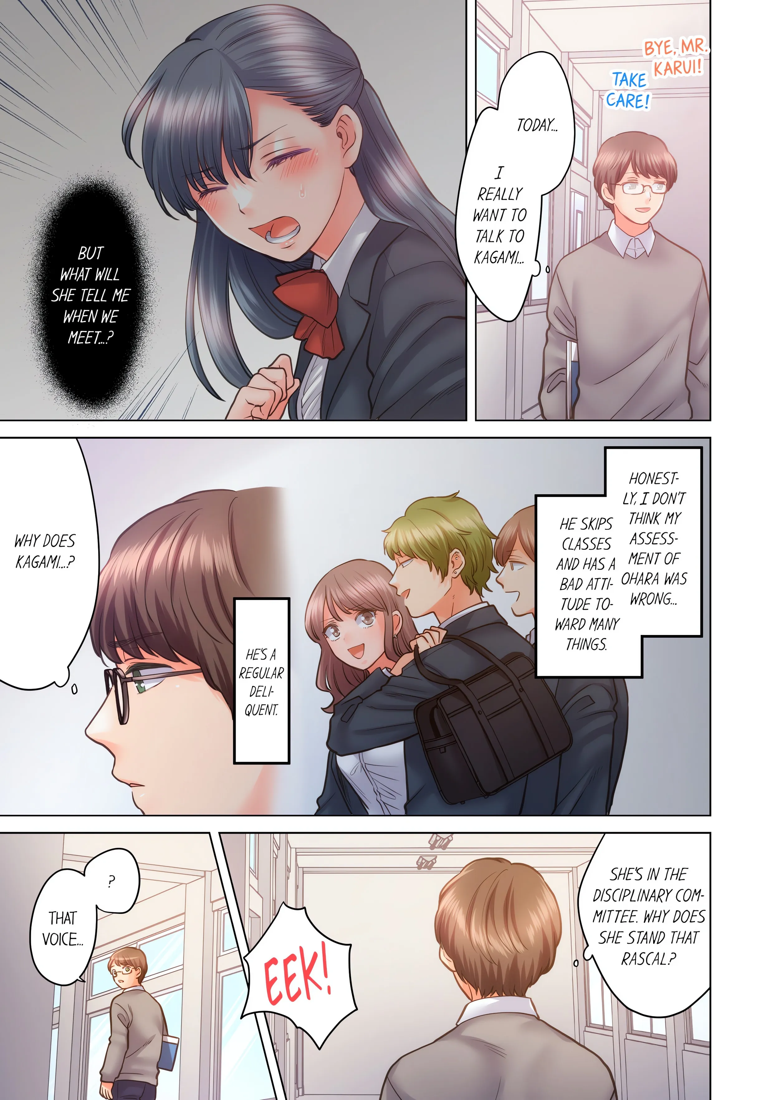 NTR Underneath Her Skirt (Uncensored) Chapter 40 page 1 - 