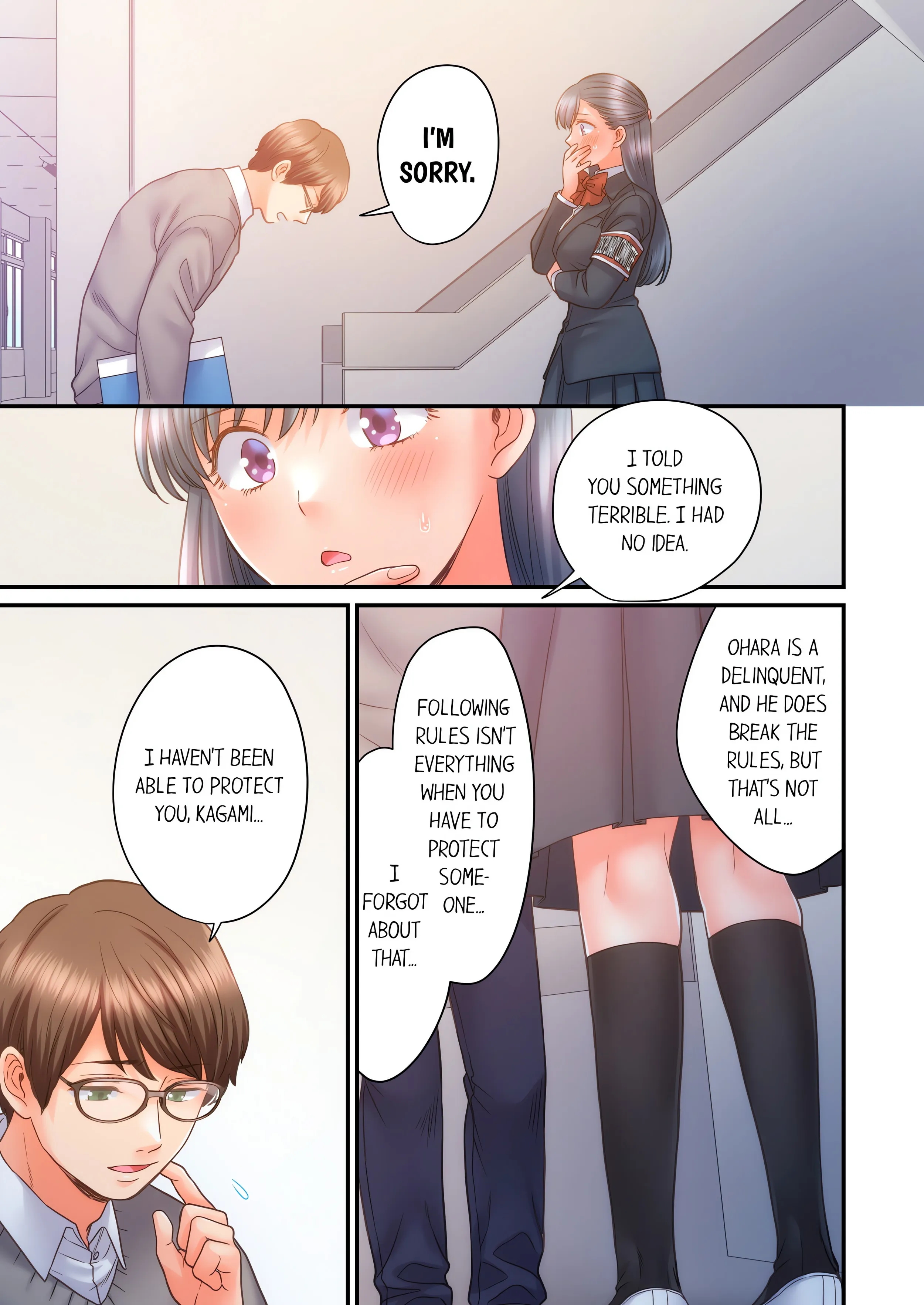 NTR Underneath Her Skirt (Uncensored) Chapter 41 page 1 - 