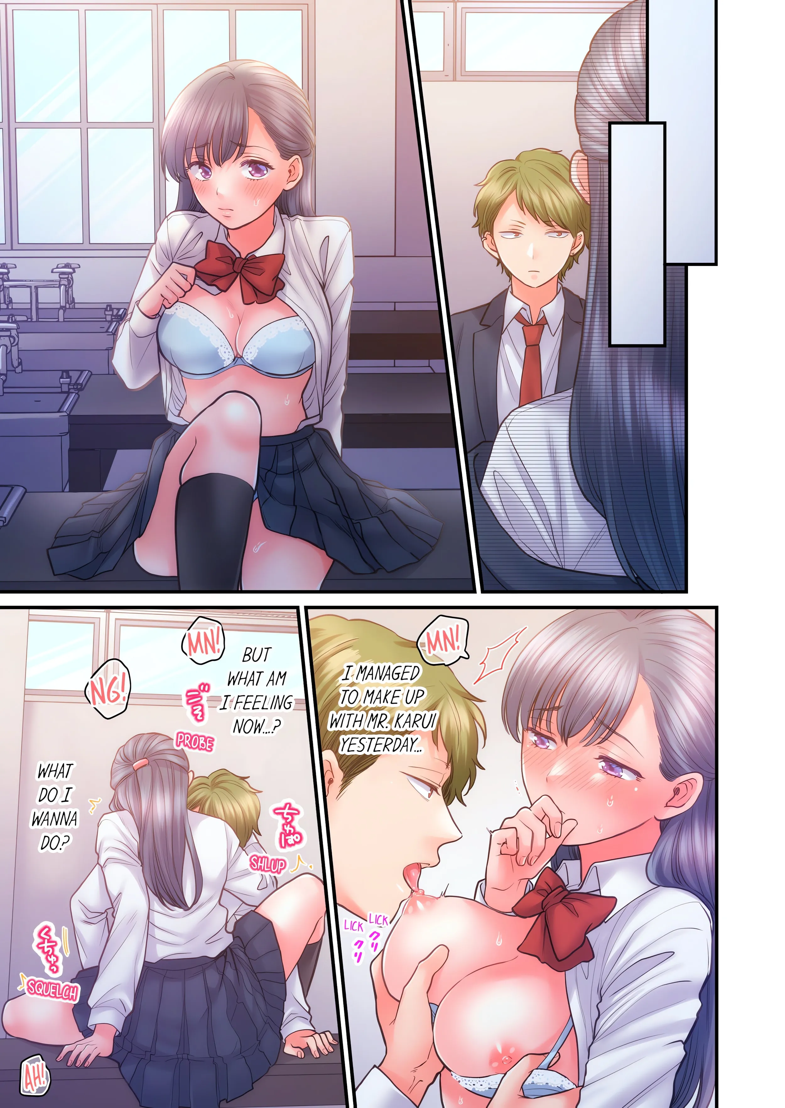 NTR Underneath Her Skirt (Uncensored) Chapter 41 page 5 - 