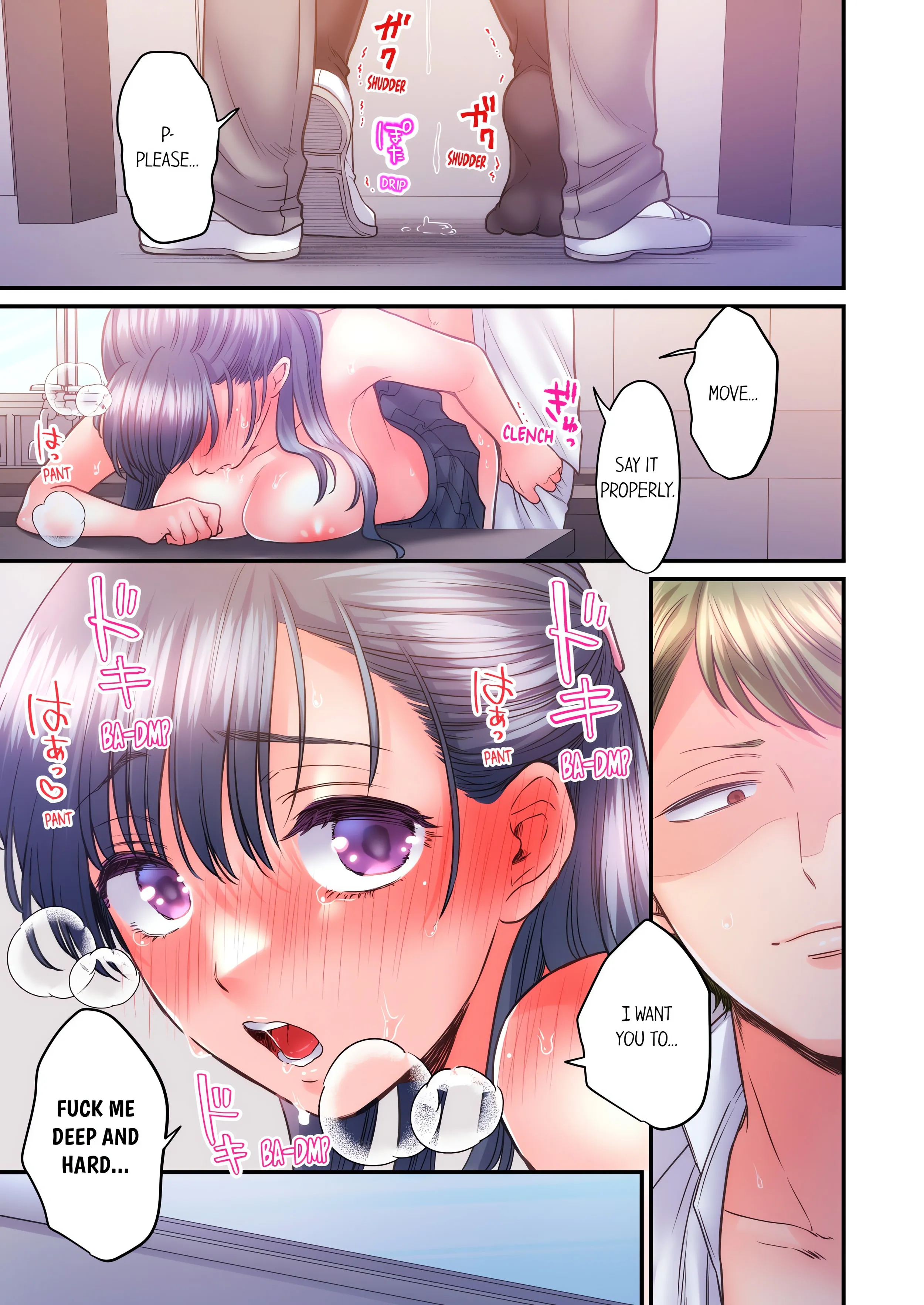 NTR Underneath Her Skirt (Uncensored) Chapter 43 page 7 - 