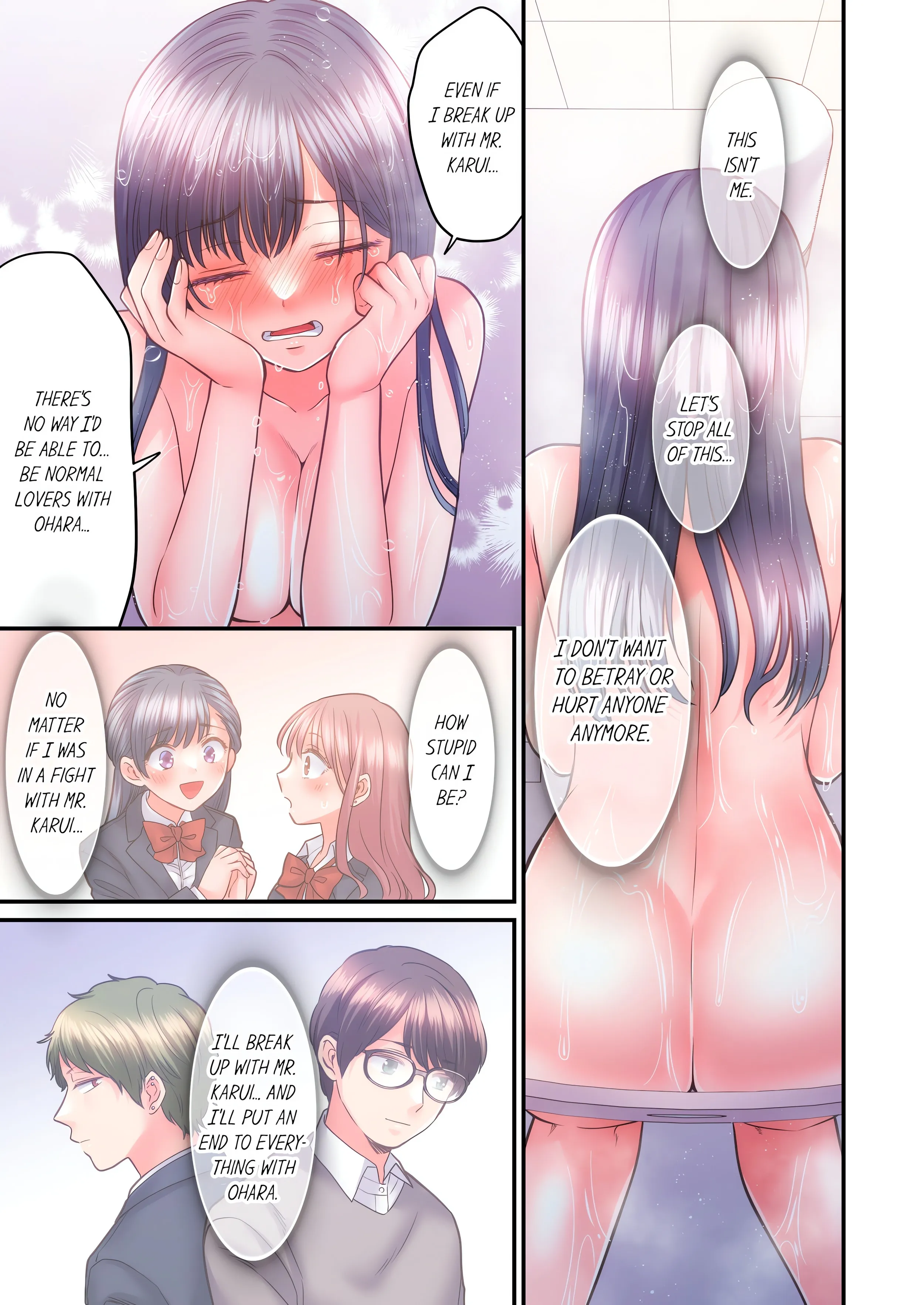 NTR Underneath Her Skirt (Uncensored) Chapter 44 page 7 - 