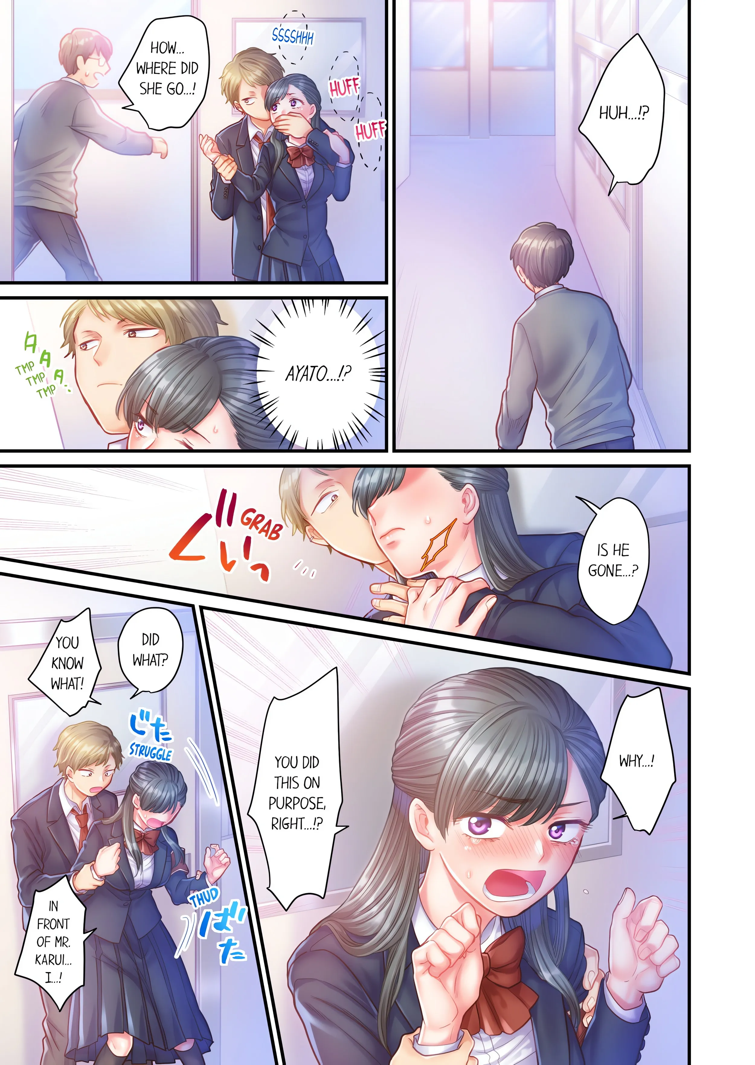 NTR Underneath Her Skirt (Uncensored) Chapter 6 page 3 - 