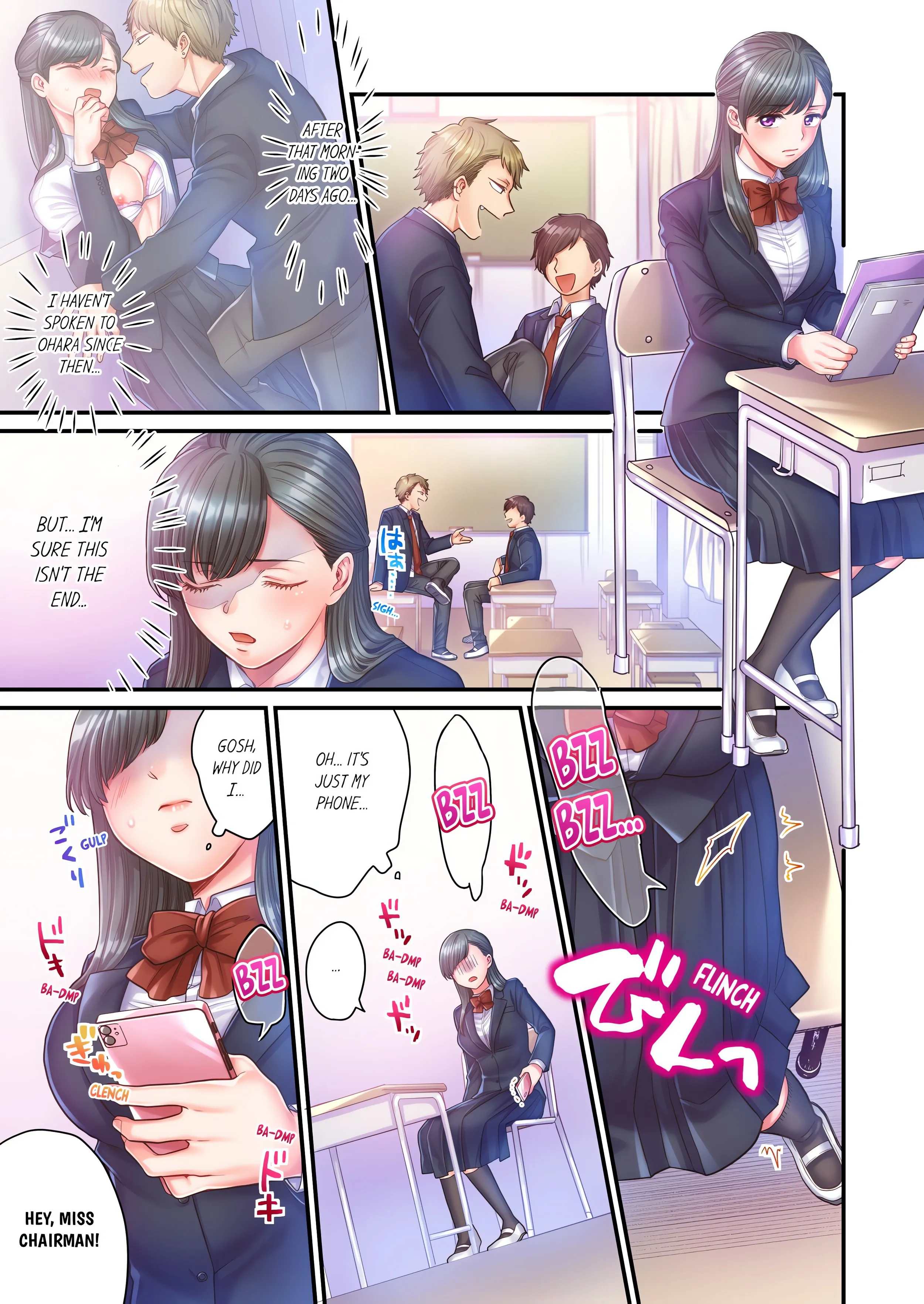 NTR Underneath Her Skirt (Uncensored) Chapter 7 page 1 - 
