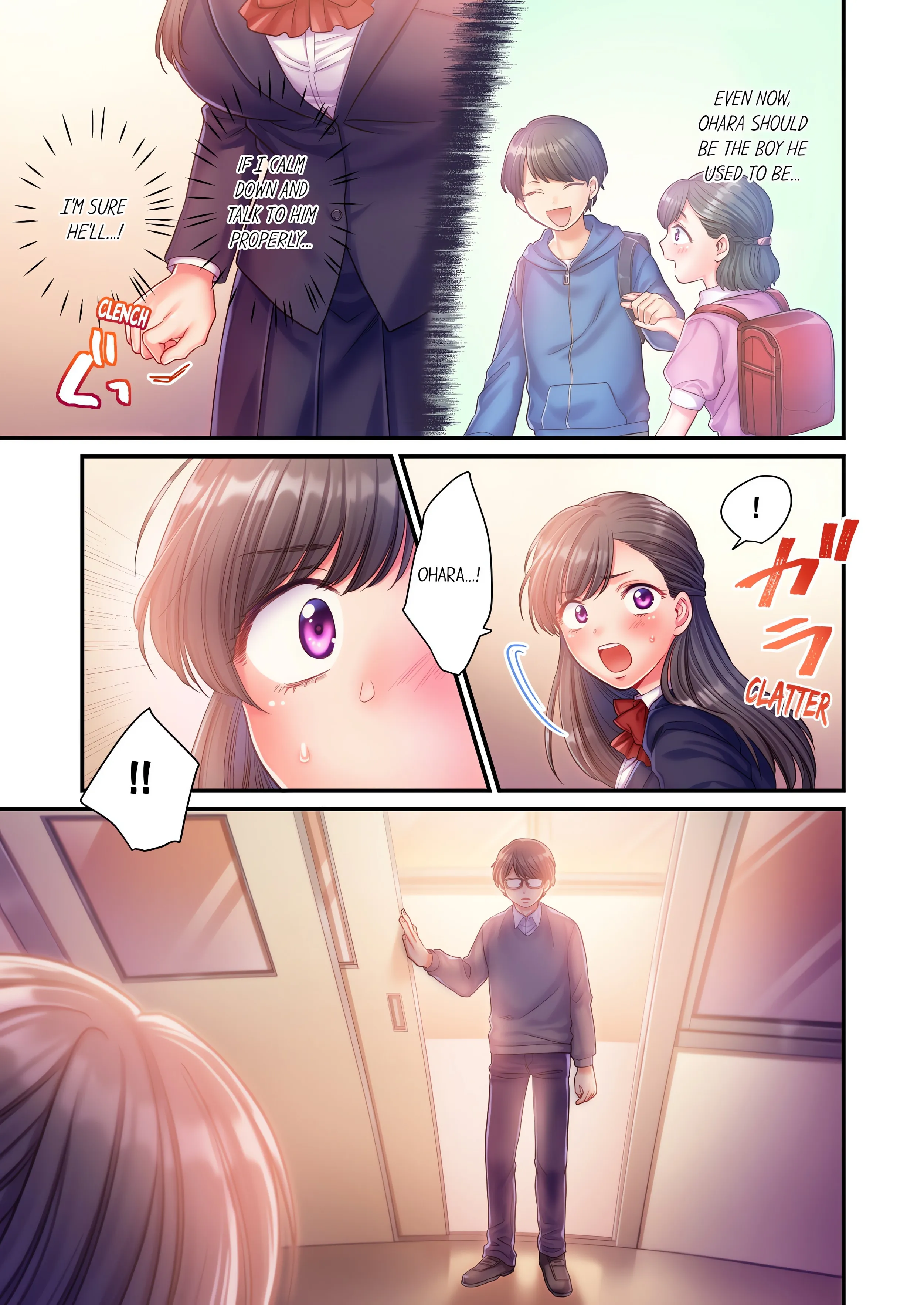 NTR Underneath Her Skirt (Uncensored) Chapter 7 page 7 - 