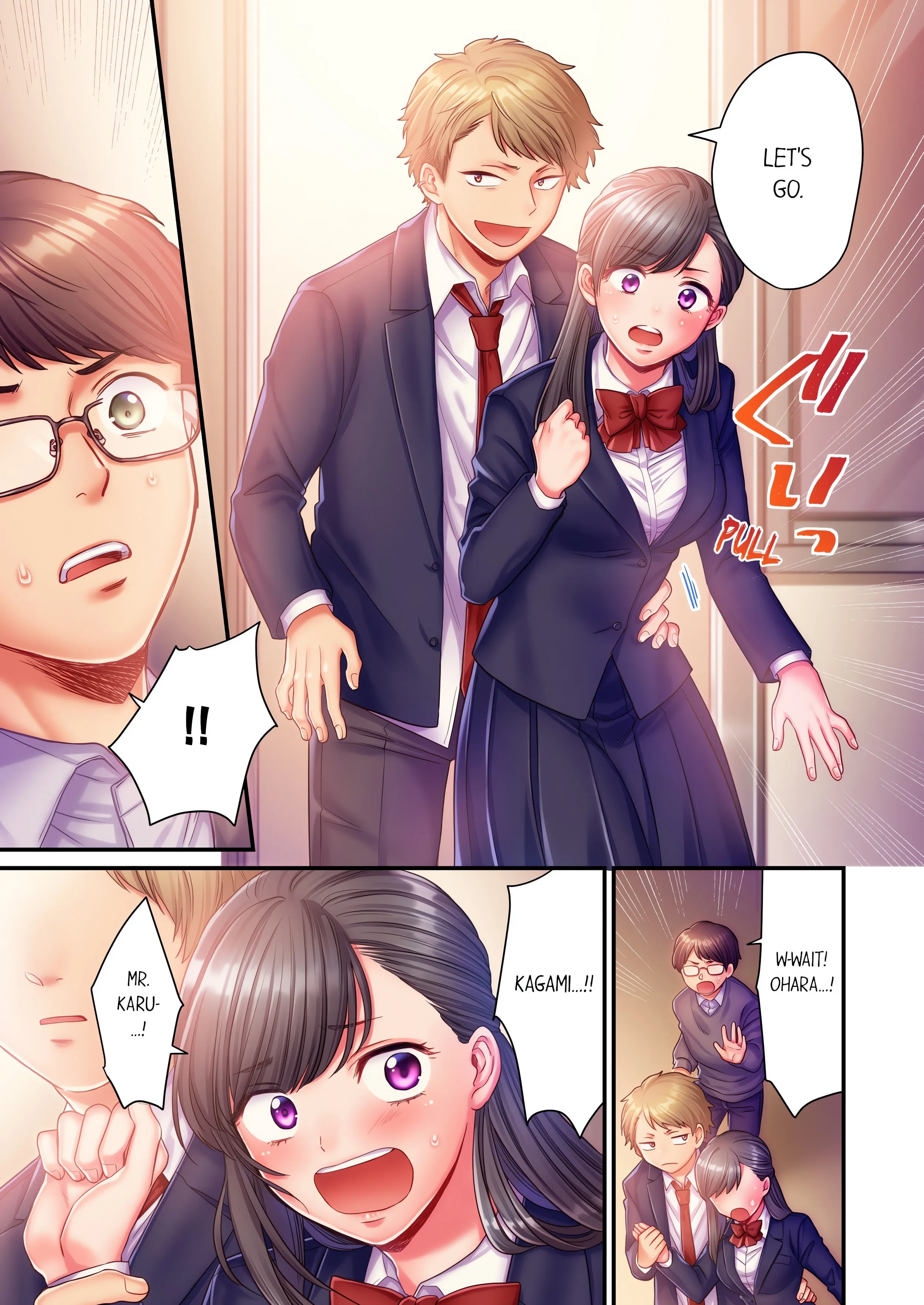 NTR Underneath Her Skirt (Uncensored) Chapter 8 page 3 - 