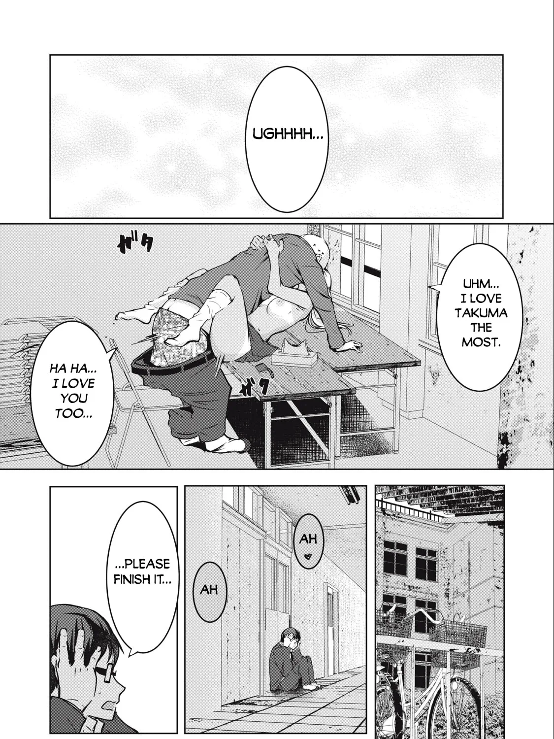 NTREVENGE Chapter 1 page 12 - 
