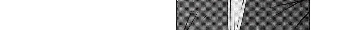 NTREVENGE Chapter 1 page 15 - 