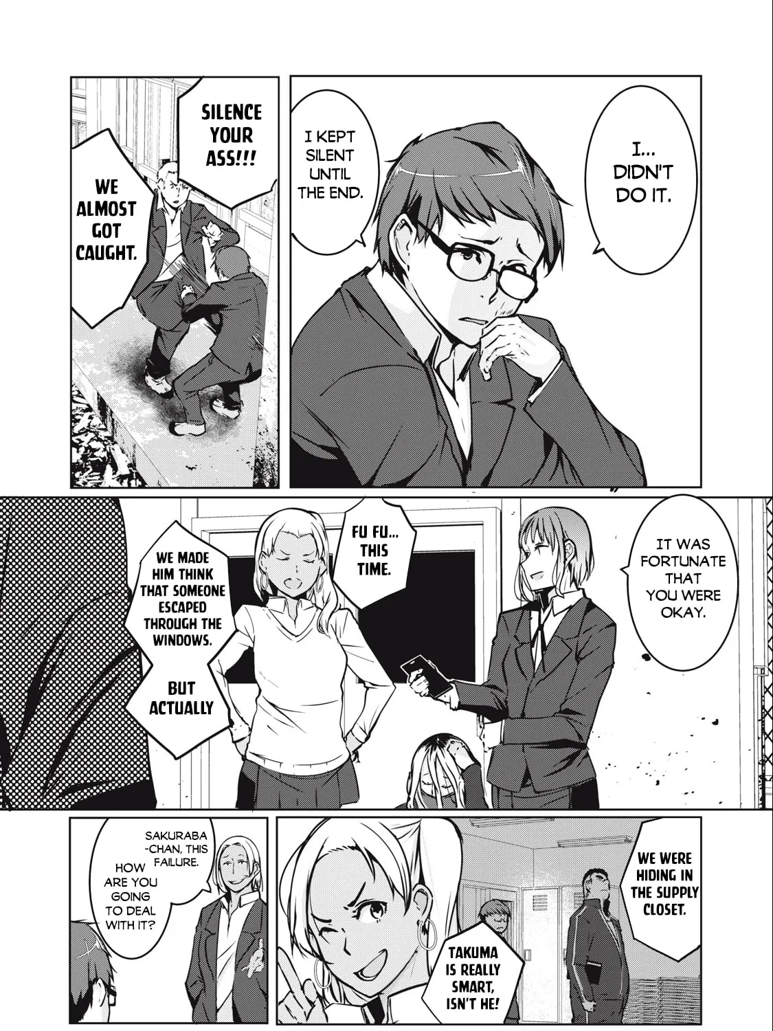 NTREVENGE Chapter 1 page 20 - 