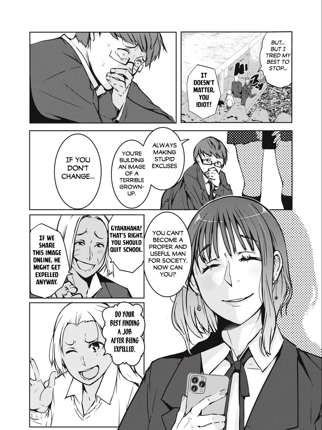 NTREVENGE Chapter 1 page 22 - 