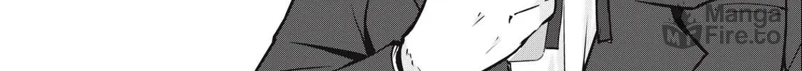 NTREVENGE Chapter 1 page 23 - 