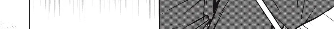 NTREVENGE Chapter 1 page 25 - 