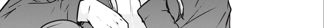 NTREVENGE Chapter 1 page 27 - 