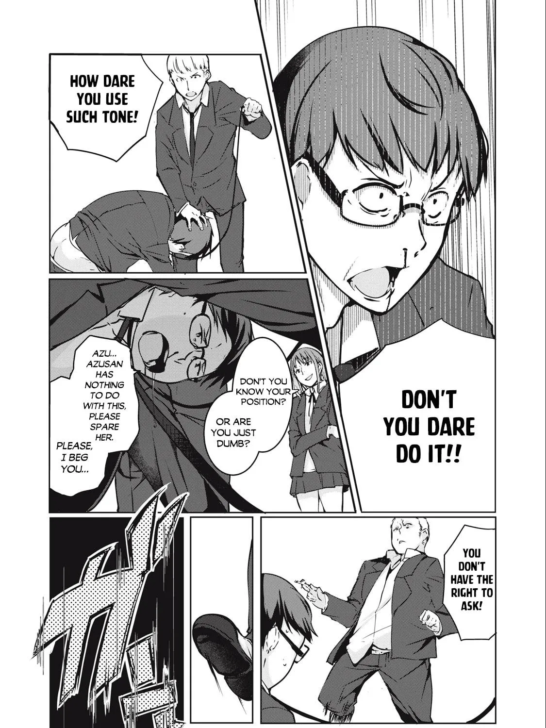 NTREVENGE Chapter 1 page 38 - 