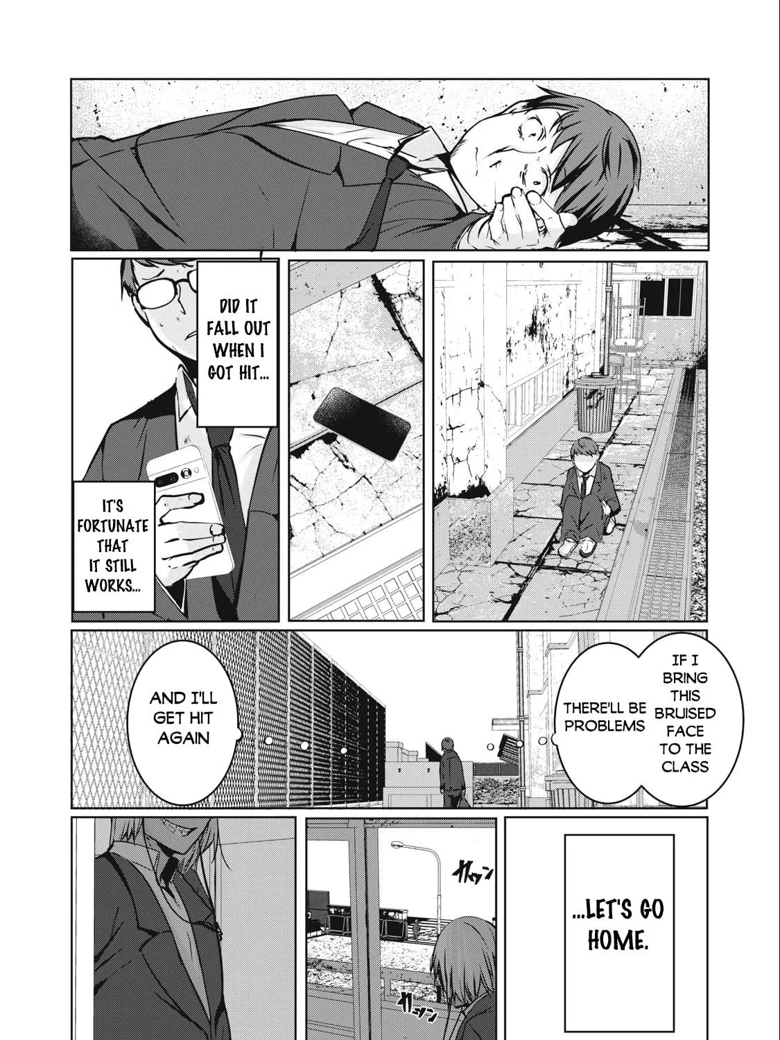 NTREVENGE Chapter 1 page 40 - 