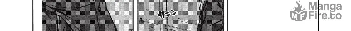 NTREVENGE Chapter 1 page 41 - 