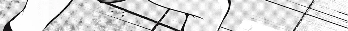 NTREVENGE Chapter 1 page 43 - 