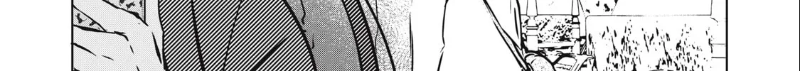 NTREVENGE Chapter 1 page 45 - 