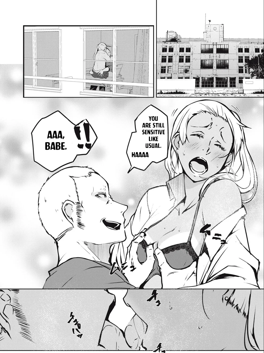 NTREVENGE Chapter 1 page 6 - 