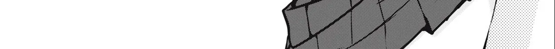 NTREVENGE Chapter 1 page 55 - 