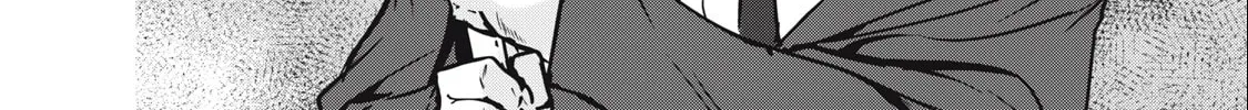 NTREVENGE Chapter 1 page 57 - 