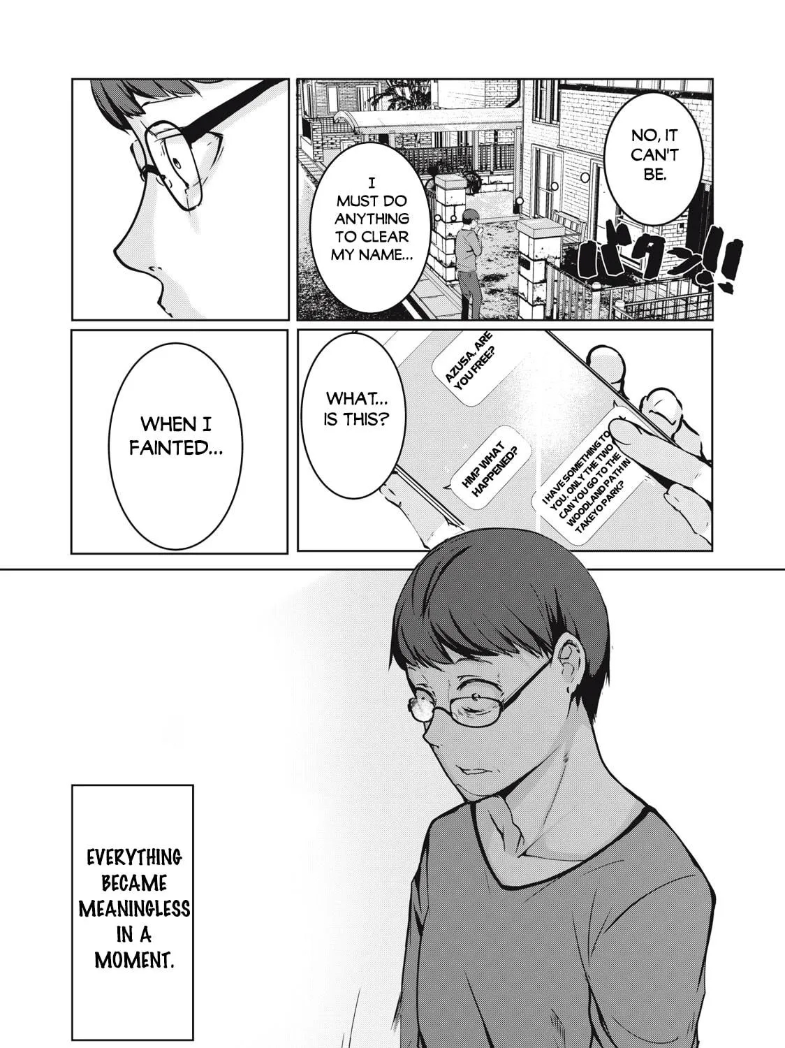 NTREVENGE Chapter 1 page 58 - 