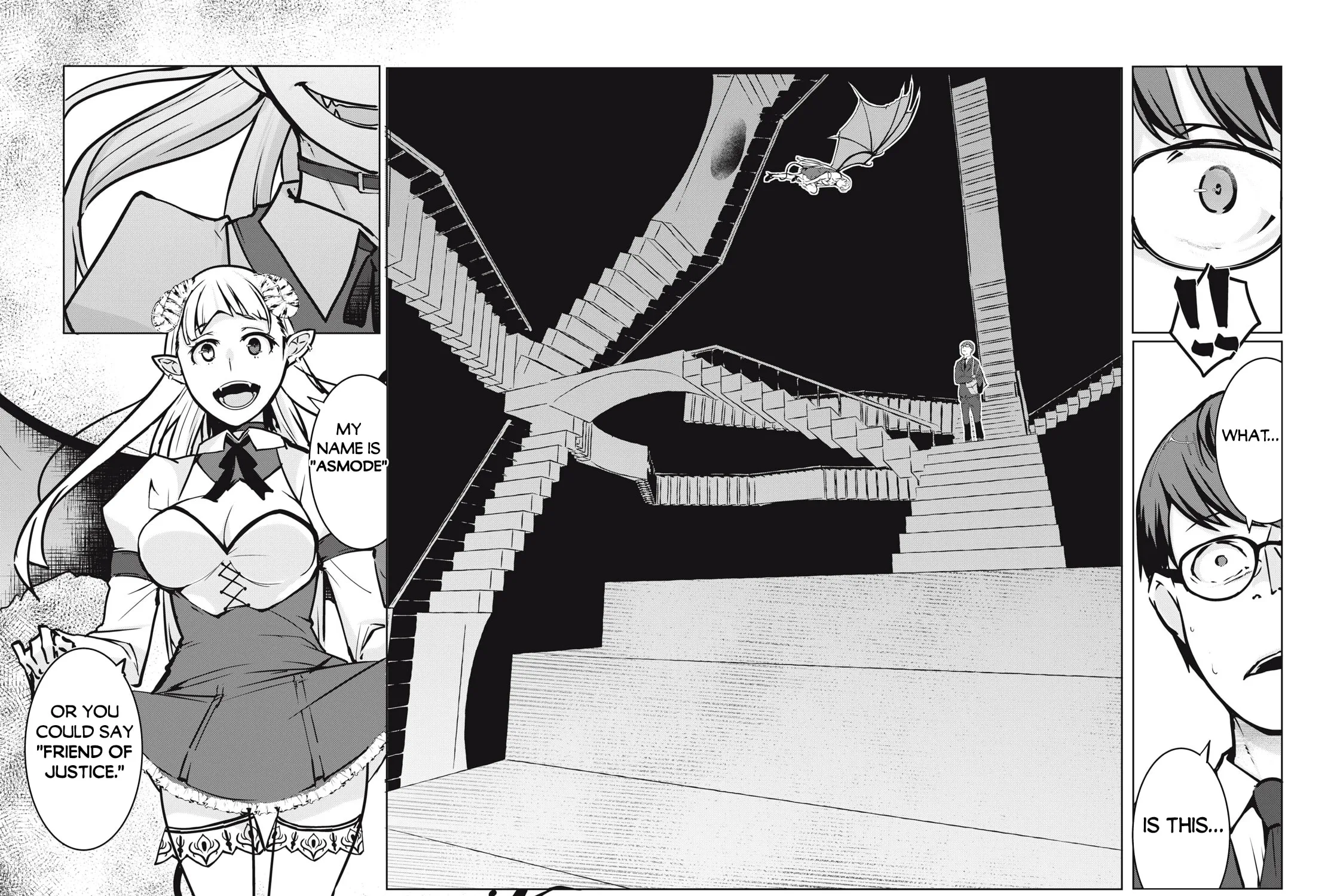 NTREVENGE Chapter 1 page 76 - 