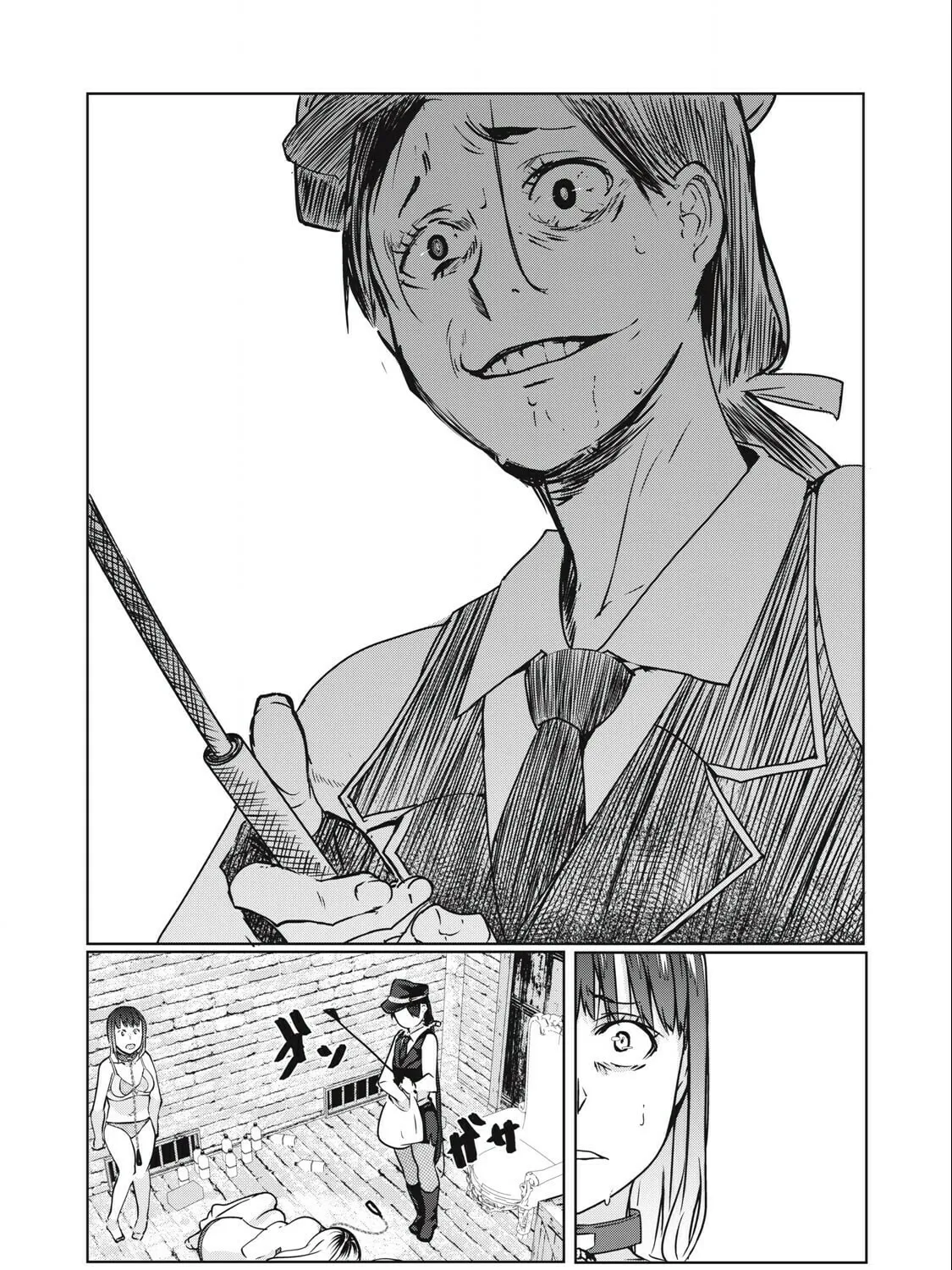 NTREVENGE Chapter 10 page 24 - 