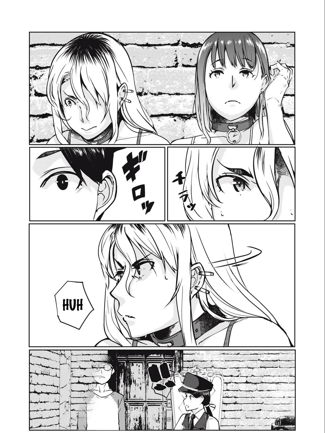 NTREVENGE Chapter 11 page 14 - 