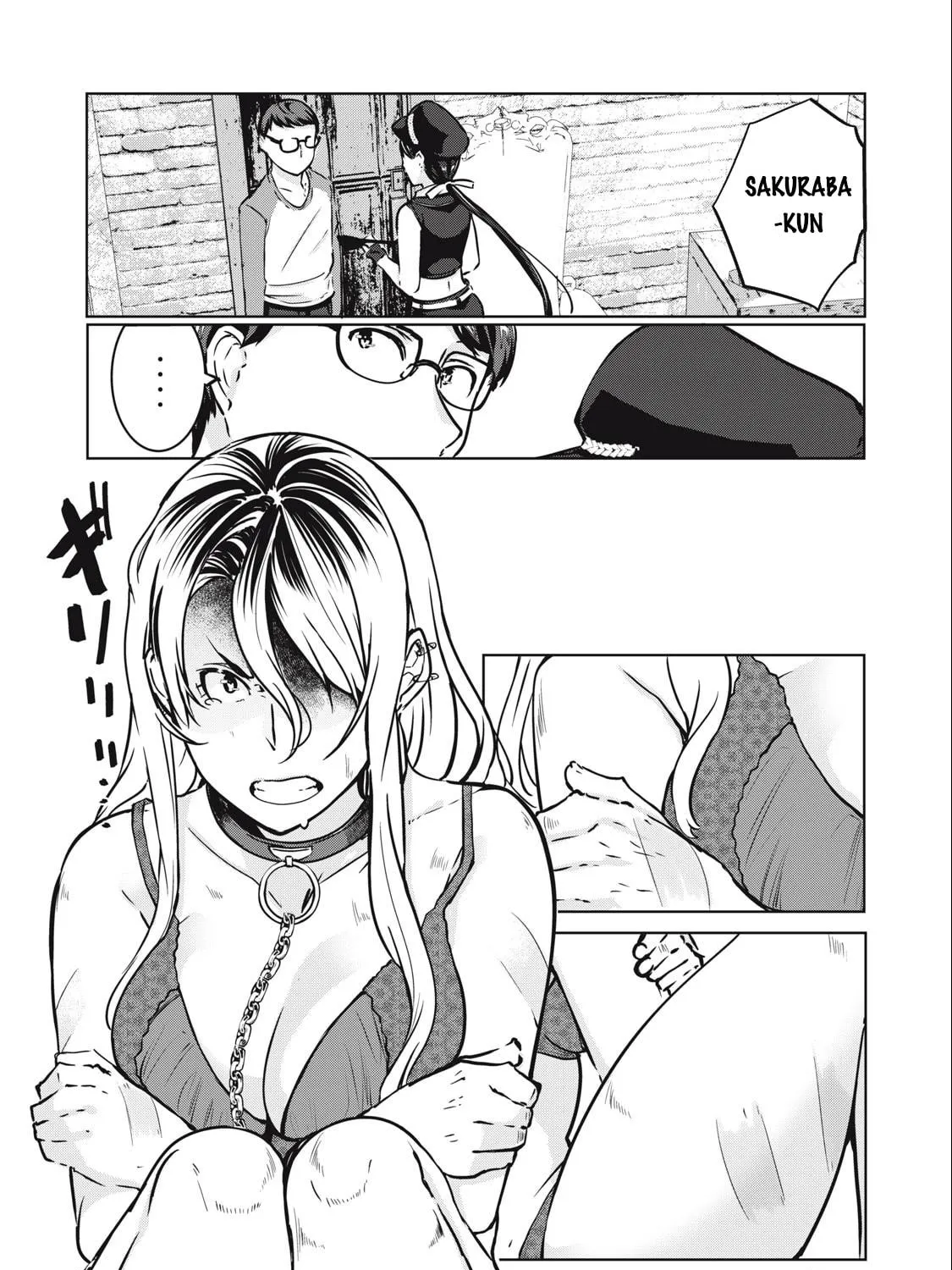 NTREVENGE Chapter 11 page 16 - 