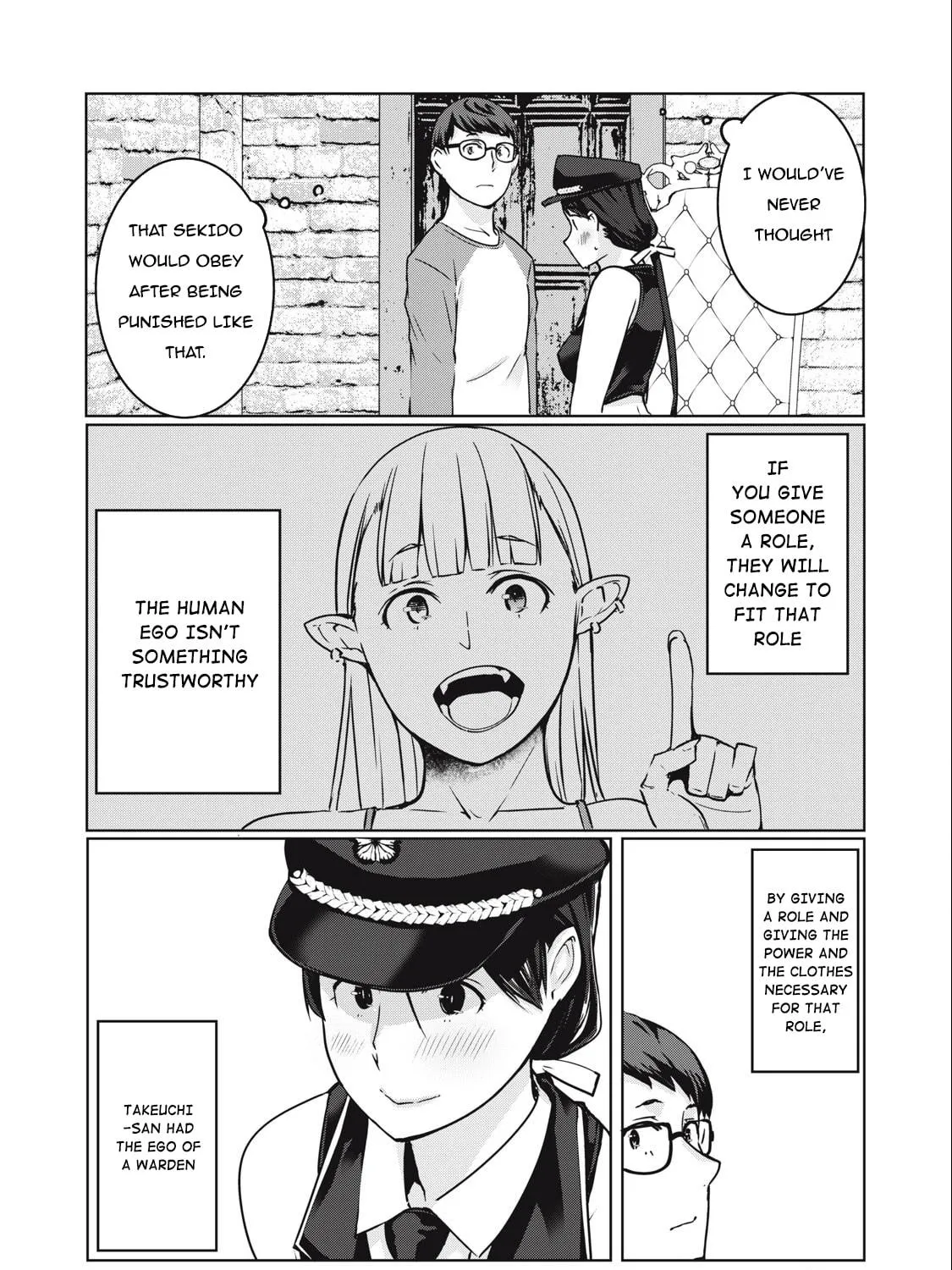 NTREVENGE Chapter 11 page 18 - 