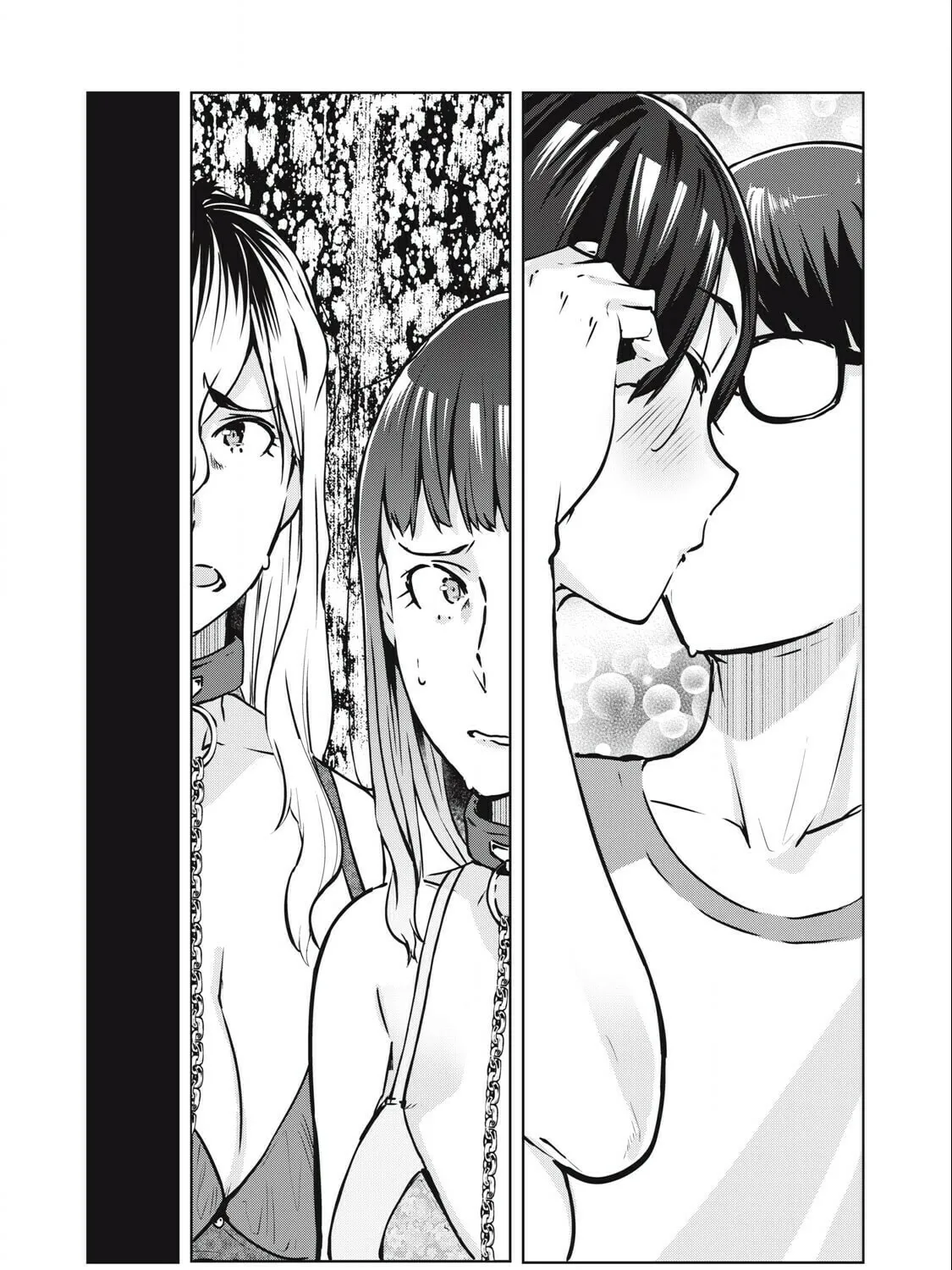 NTREVENGE Chapter 11 page 32 - 
