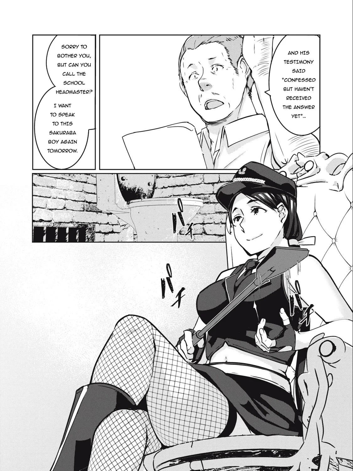 NTREVENGE Chapter 12 page 12 - 
