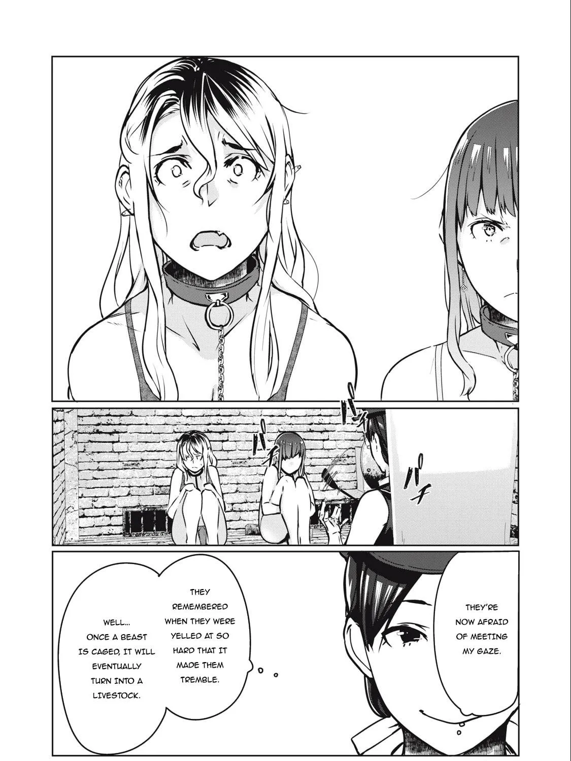 NTREVENGE Chapter 12 page 18 - 