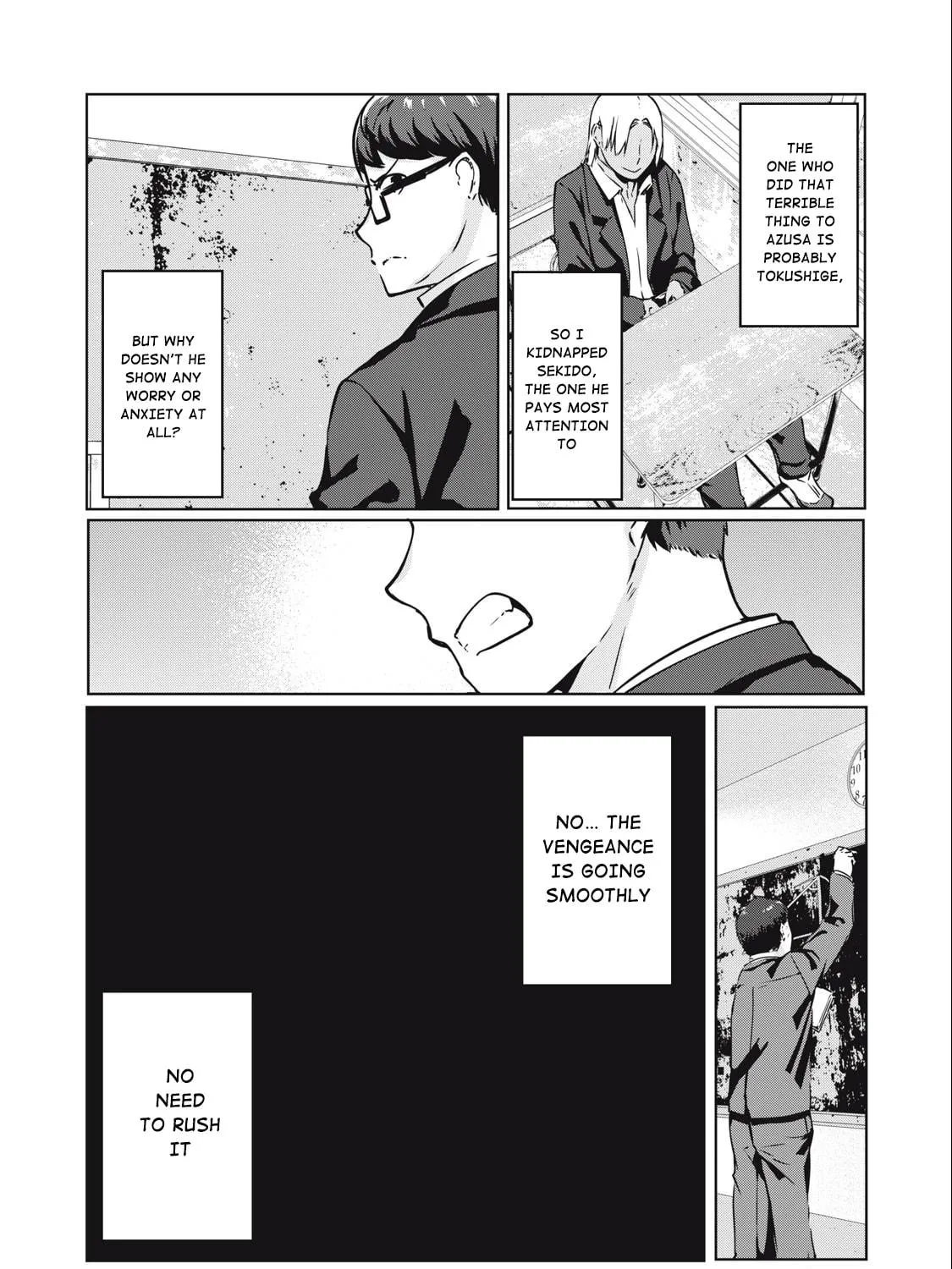 NTREVENGE Chapter 12 page 4 - 