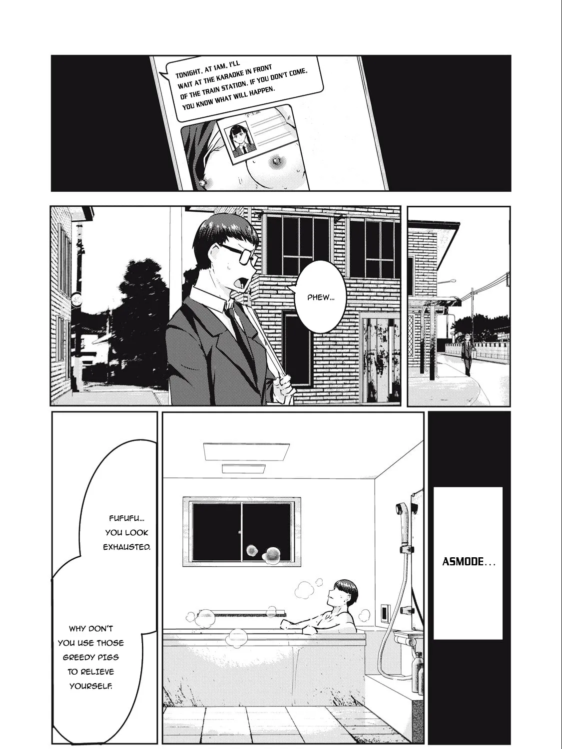 NTREVENGE Chapter 13 page 12 - 