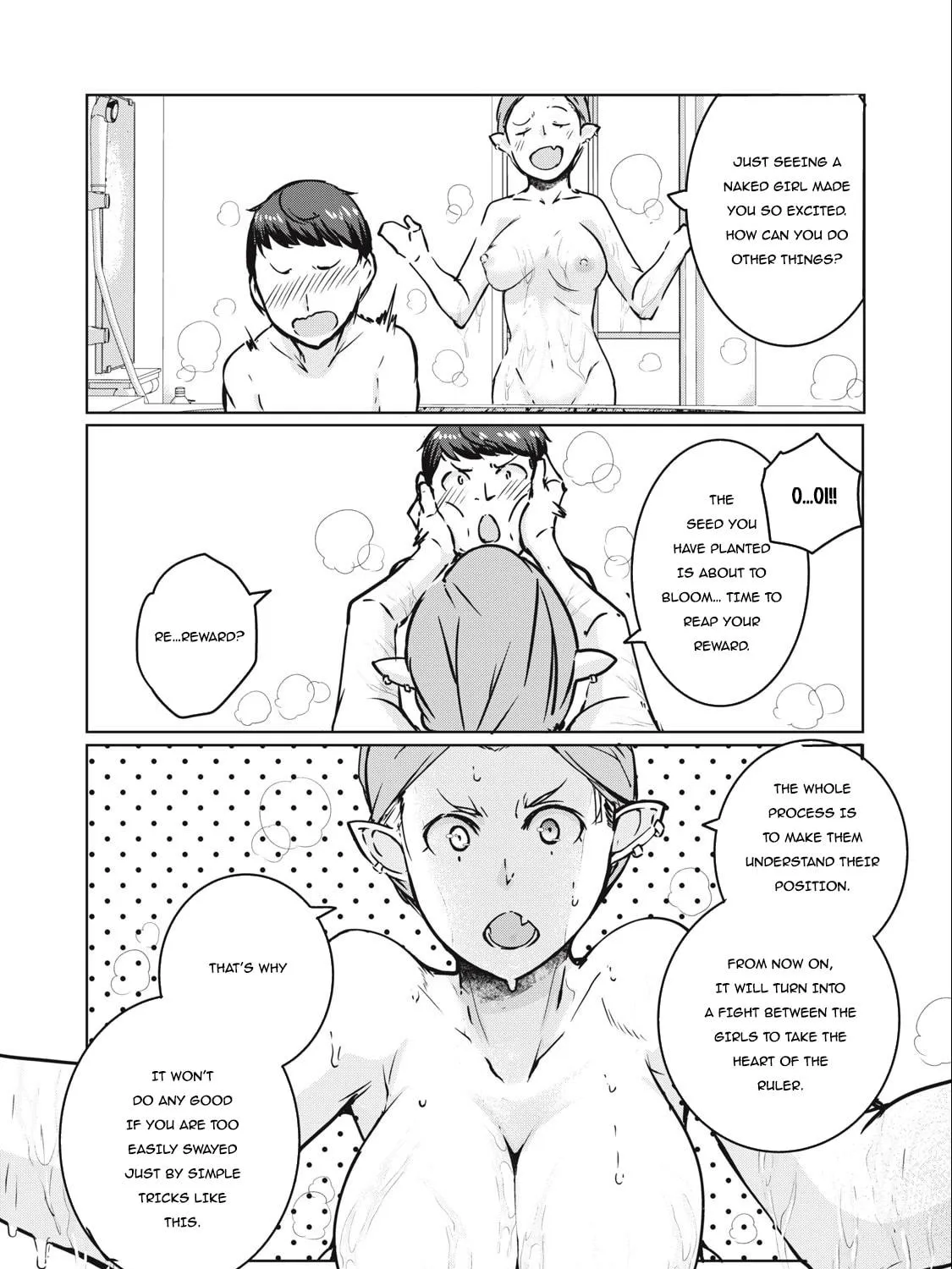 NTREVENGE Chapter 13 page 18 - 
