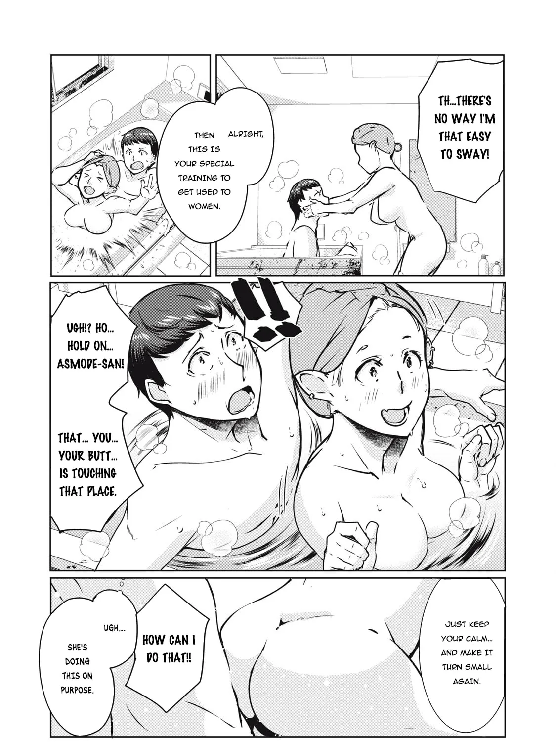 NTREVENGE Chapter 13 page 20 - 