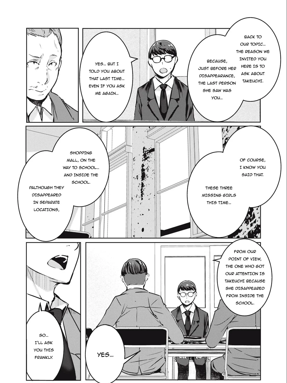 NTREVENGE Chapter 13 page 32 - 