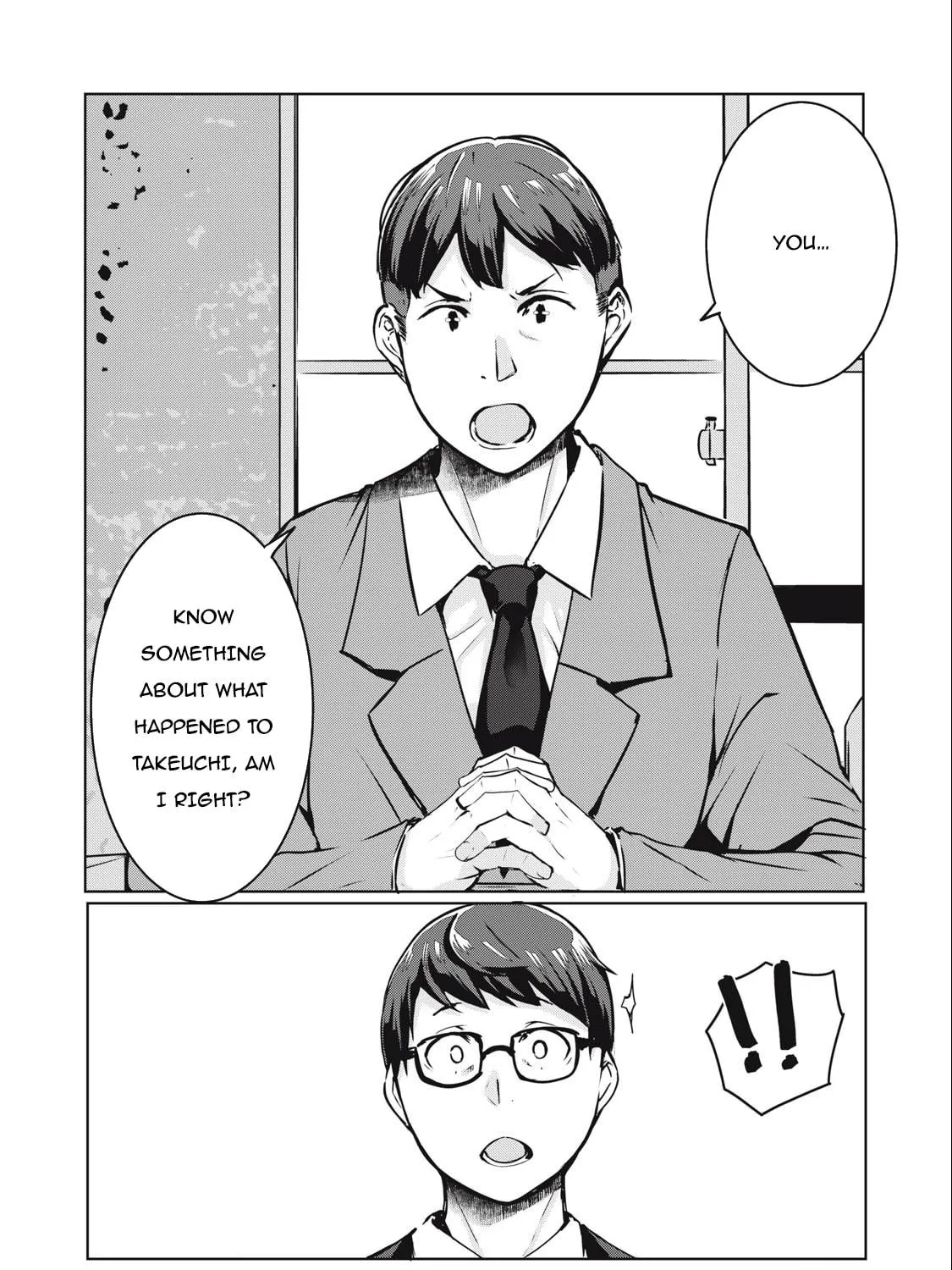 NTREVENGE Chapter 13 page 34 - 