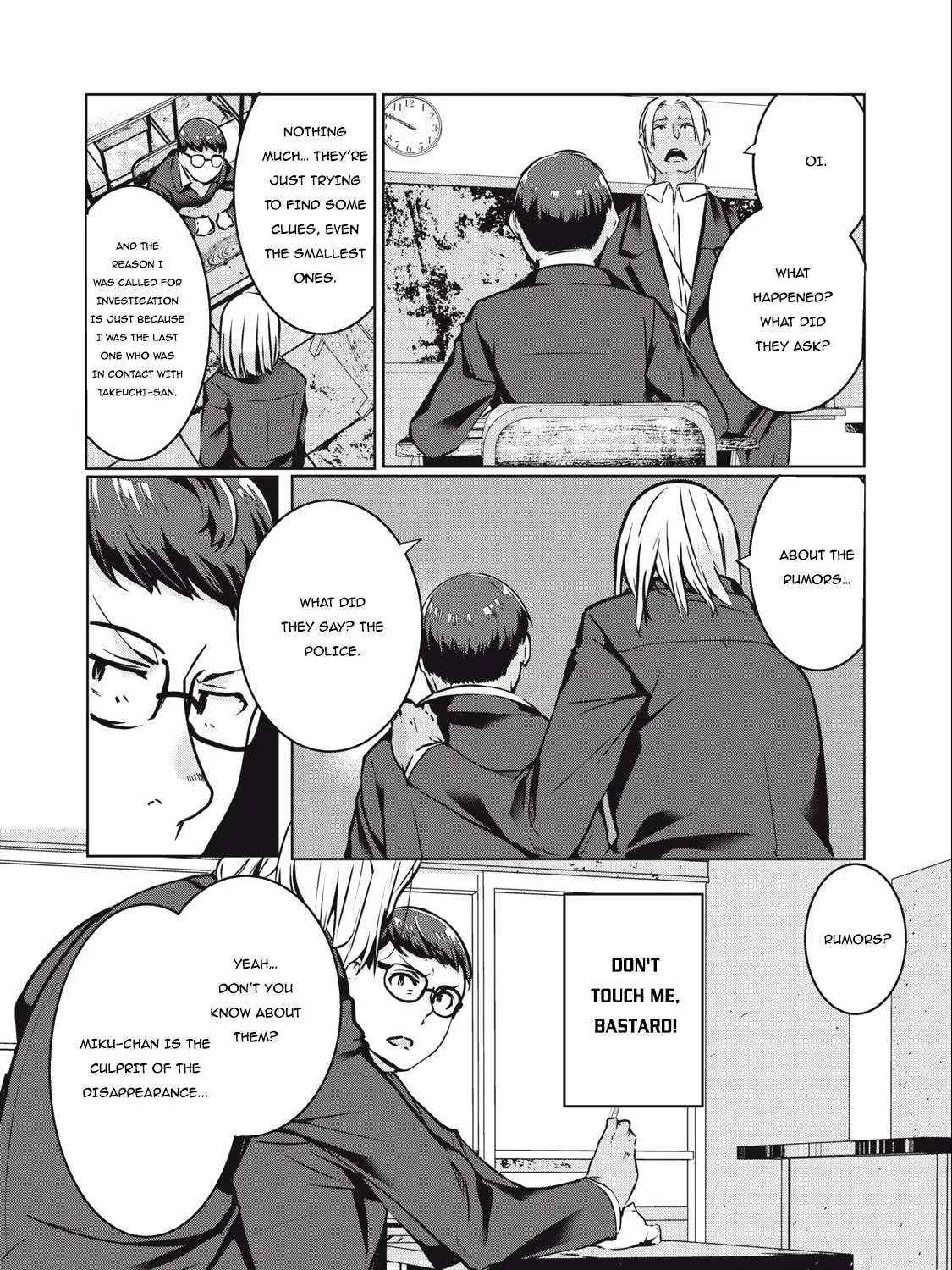NTREVENGE Chapter 14 page 14 - 