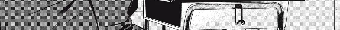 NTREVENGE Chapter 14 page 15 - 