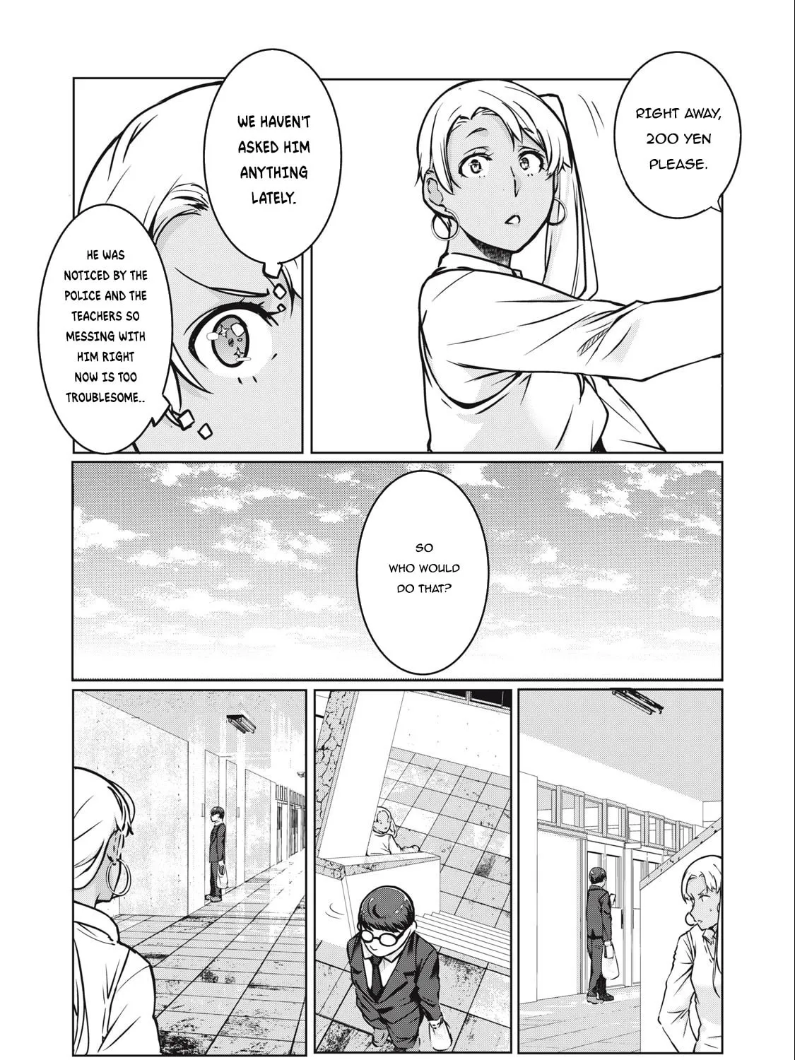 NTREVENGE Chapter 14 page 20 - 