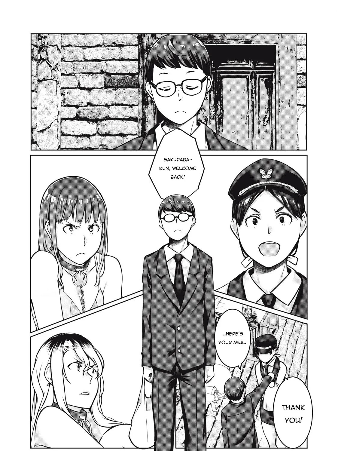 NTREVENGE Chapter 14 page 26 - 