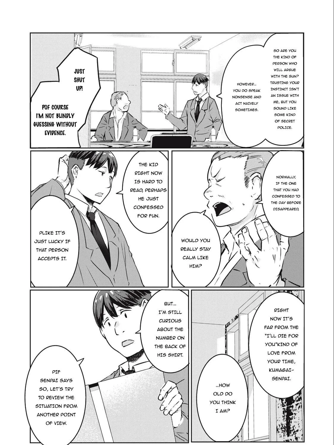 NTREVENGE Chapter 14 page 8 - 