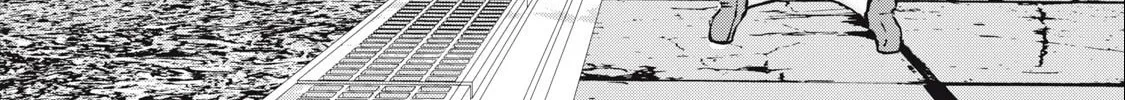 NTREVENGE Chapter 15 page 15 - 