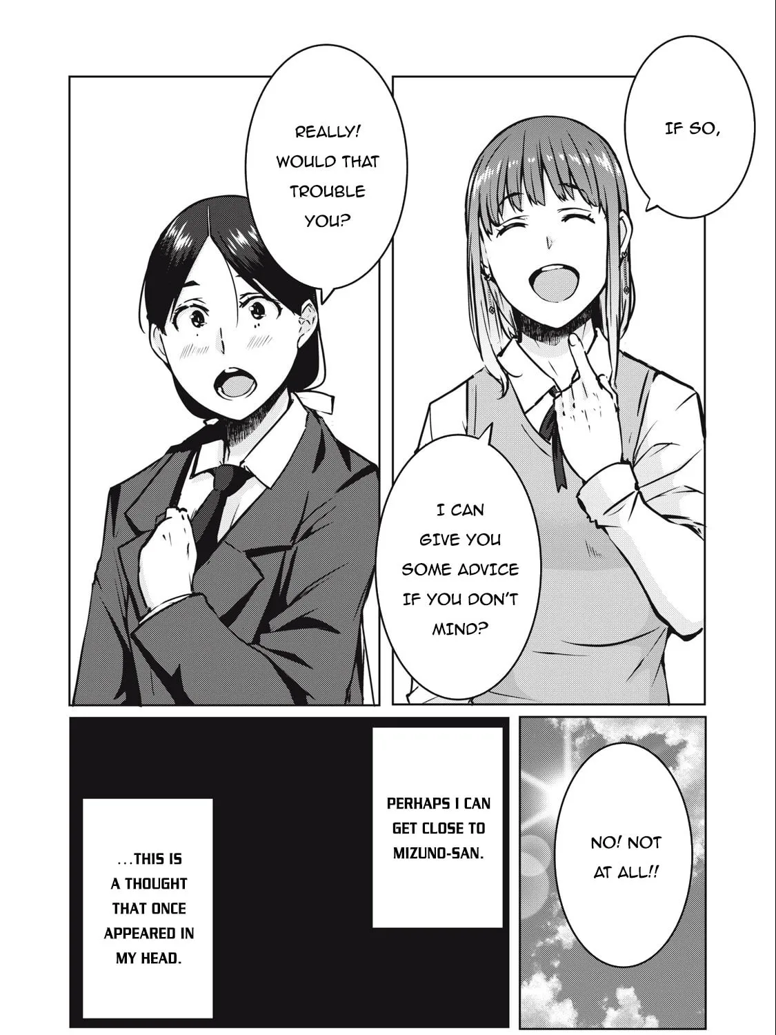 NTREVENGE Chapter 15 page 6 - 