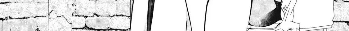 NTREVENGE Chapter 16 page 25 - 