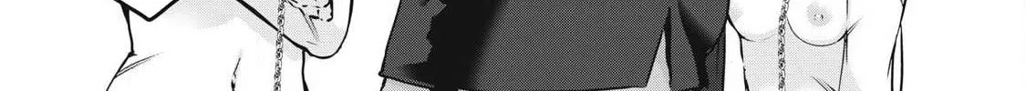 NTREVENGE Chapter 16 page 27 - 