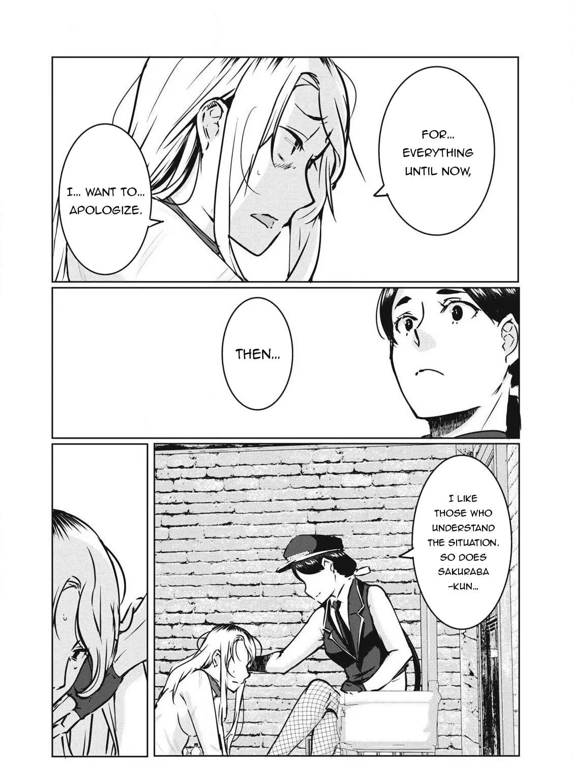 NTREVENGE Chapter 17 page 2 - 
